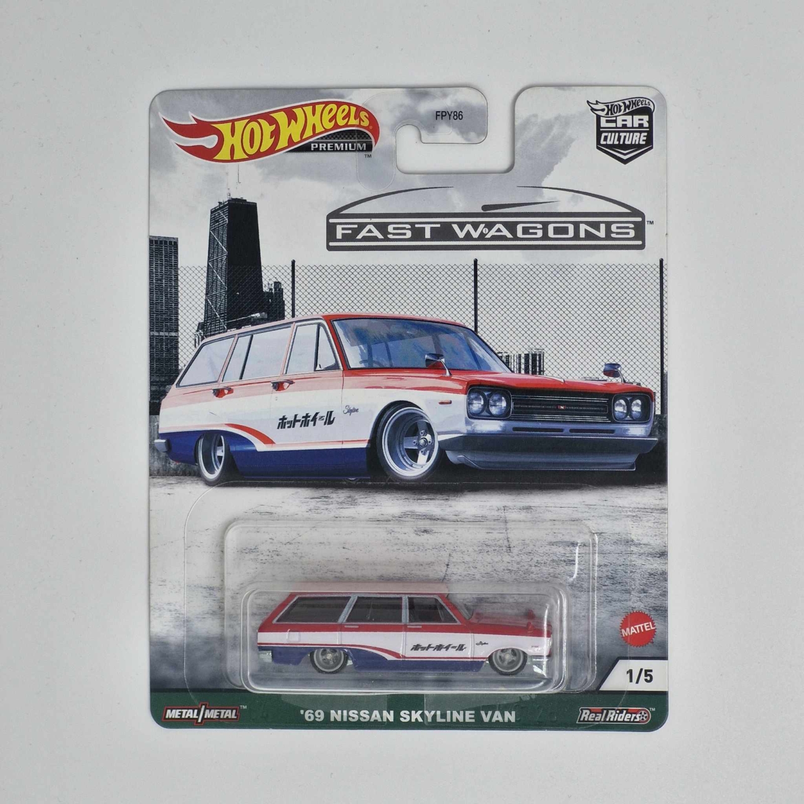 nissan_skyline_c10_wagon_fast_wagons