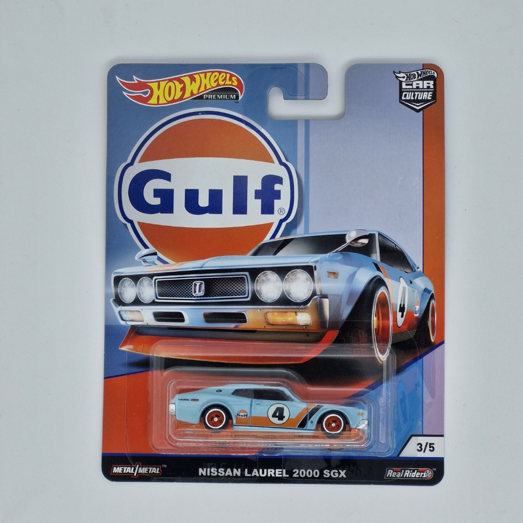 hwhunter_ro_hot_wheels_premium_car_culture_Nissan_Laurel_2000 SGX_2019